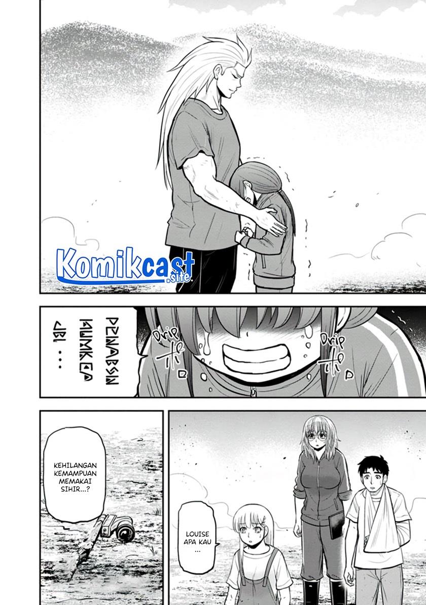 Orenchi ni Kita Onna Kishi to: Inakagurashi suru Koto ni Natta Ken Chap 107 - Next Chap 108