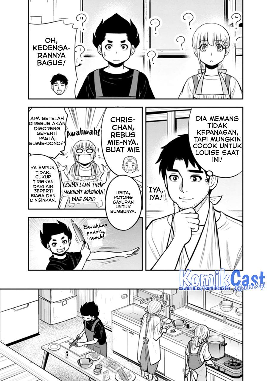 Orenchi ni Kita Onna Kishi to: Inakagurashi suru Koto ni Natta Ken Chap 109 - Next Chap 110