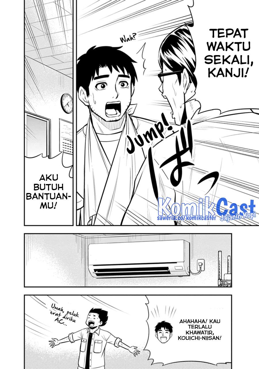 Orenchi ni Kita Onna Kishi to: Inakagurashi suru Koto ni Natta Ken Chap 110 - Next Chap 111