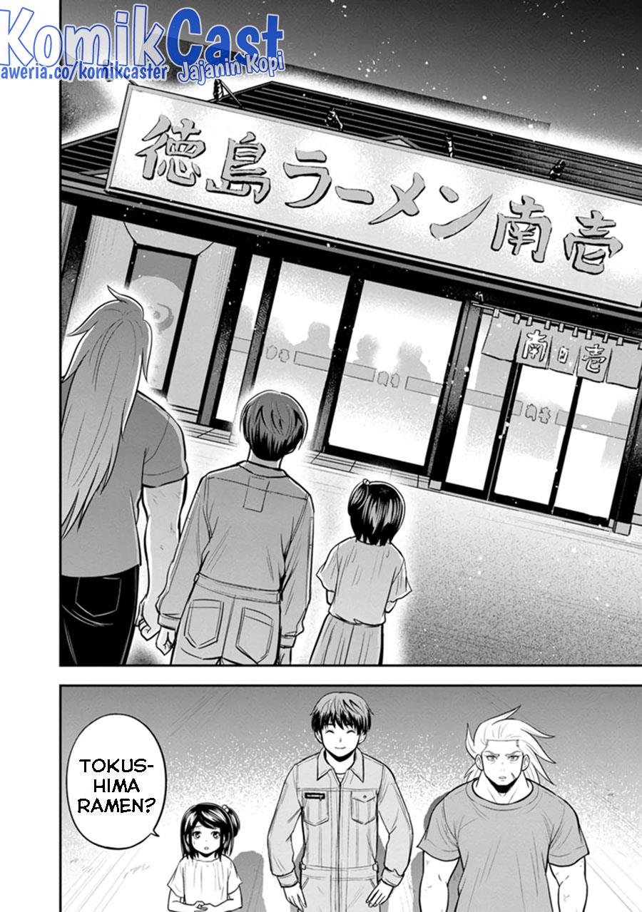 Orenchi ni Kita Onna Kishi to: Inakagurashi suru Koto ni Natta Ken Chap 112 - Next Chap 113