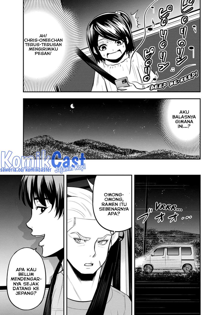 Orenchi ni Kita Onna Kishi to: Inakagurashi suru Koto ni Natta Ken Chap 112 - Next Chap 113