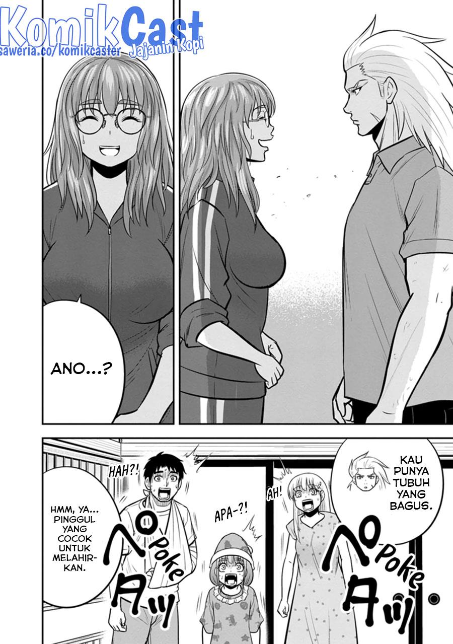 Orenchi ni Kita Onna Kishi to: Inakagurashi suru Koto ni Natta Ken Chap 113 - Next Chap 114