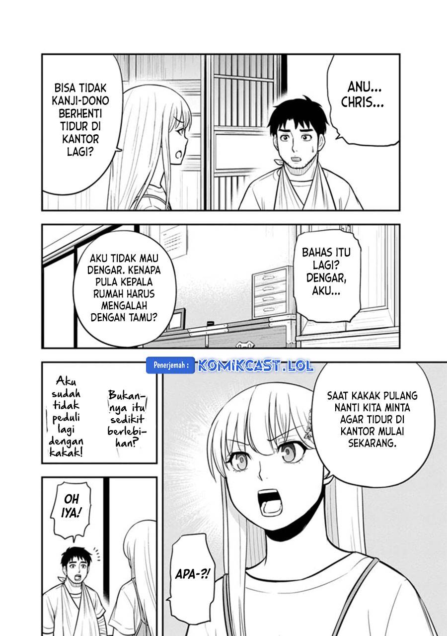 Orenchi ni Kita Onna Kishi to: Inakagurashi suru Koto ni Natta Ken Chap 115 - Next Chap 116