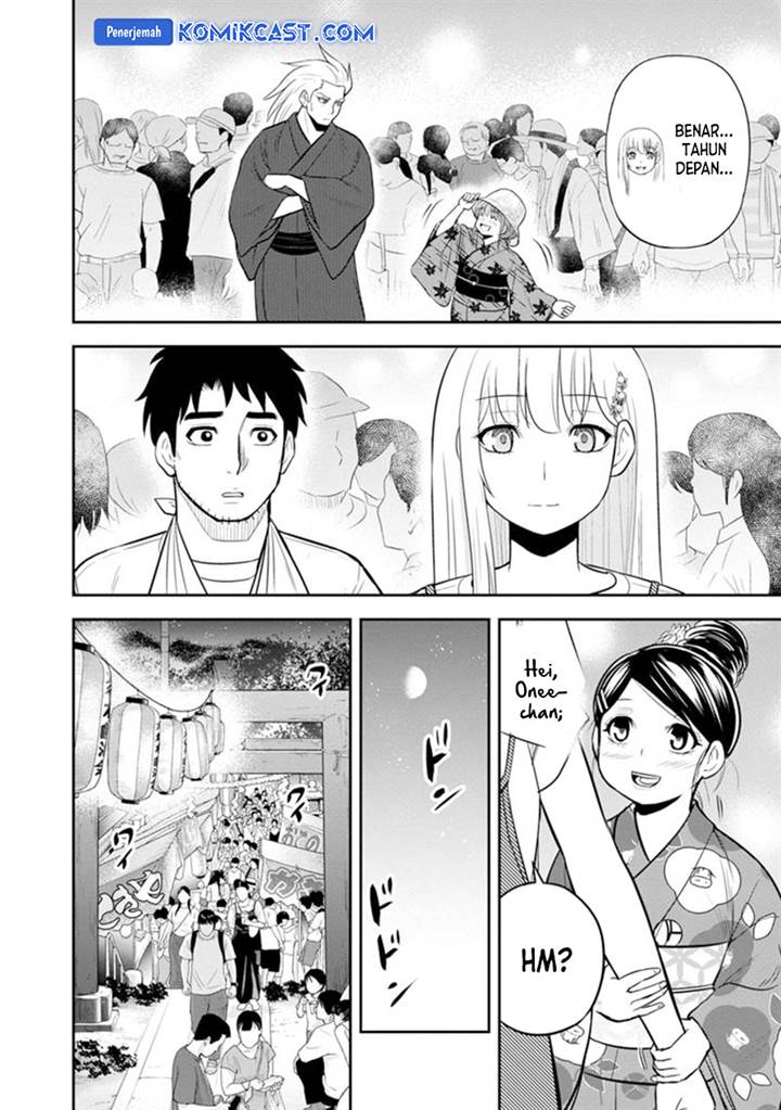 Orenchi ni Kita Onna Kishi to: Inakagurashi suru Koto ni Natta Ken Chap 116 - Next Chap 117