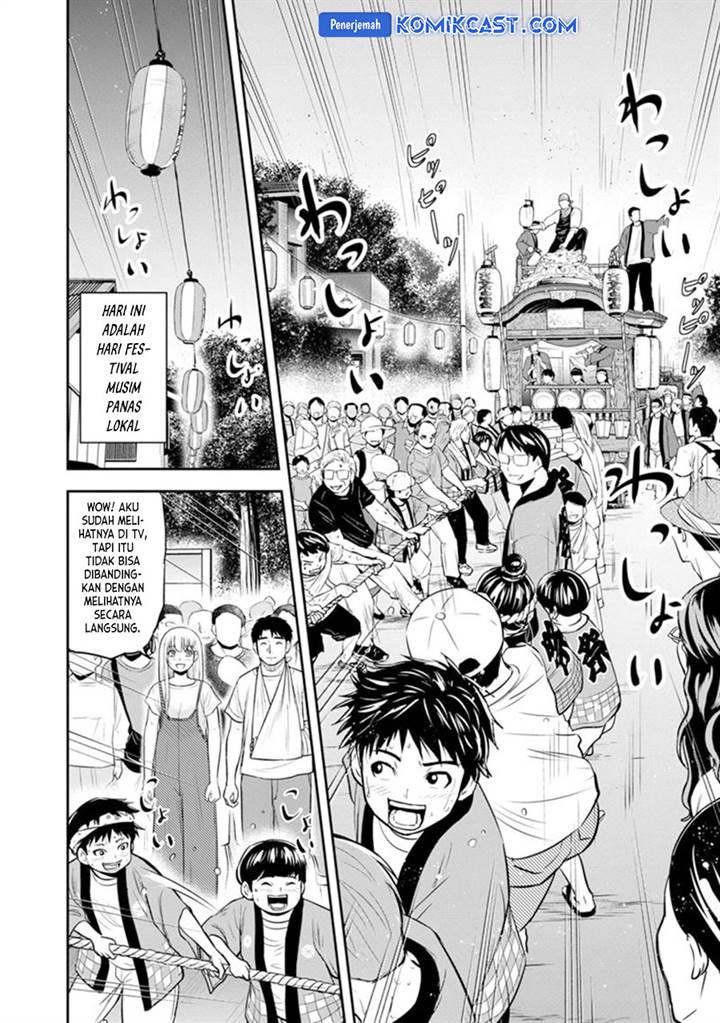 Orenchi ni Kita Onna Kishi to: Inakagurashi suru Koto ni Natta Ken Chap 116 - Next Chap 117