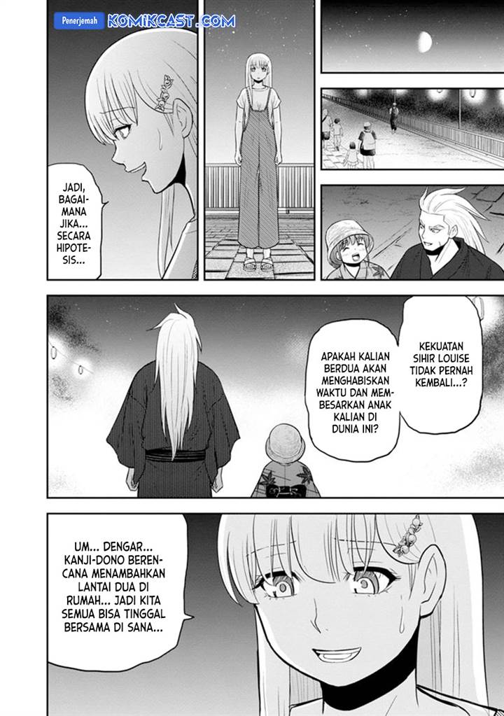 Orenchi ni Kita Onna Kishi to: Inakagurashi suru Koto ni Natta Ken Chap 116 - Next Chap 117