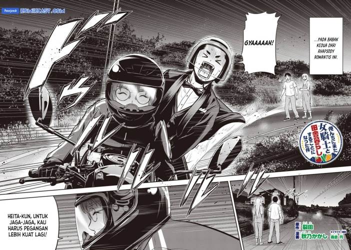 Orenchi ni Kita Onna Kishi to: Inakagurashi suru Koto ni Natta Ken Chap 120 - Next Chap 121