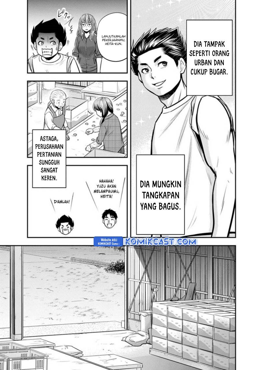 Orenchi ni Kita Onna Kishi to: Inakagurashi suru Koto ni Natta Ken Chap 121 - Next Chap 122