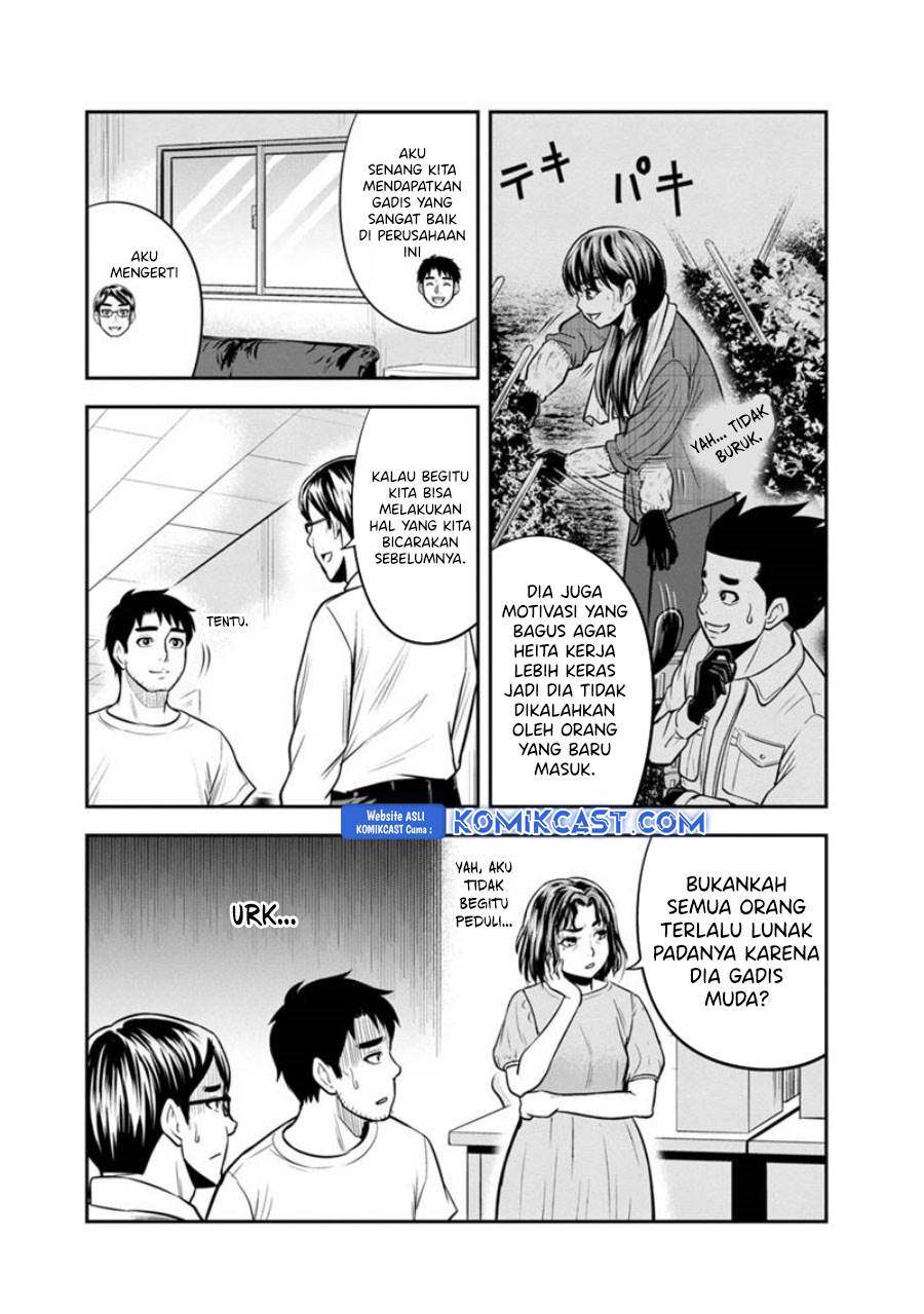 Orenchi ni Kita Onna Kishi to: Inakagurashi suru Koto ni Natta Ken Chap 122 - Next Chap 123