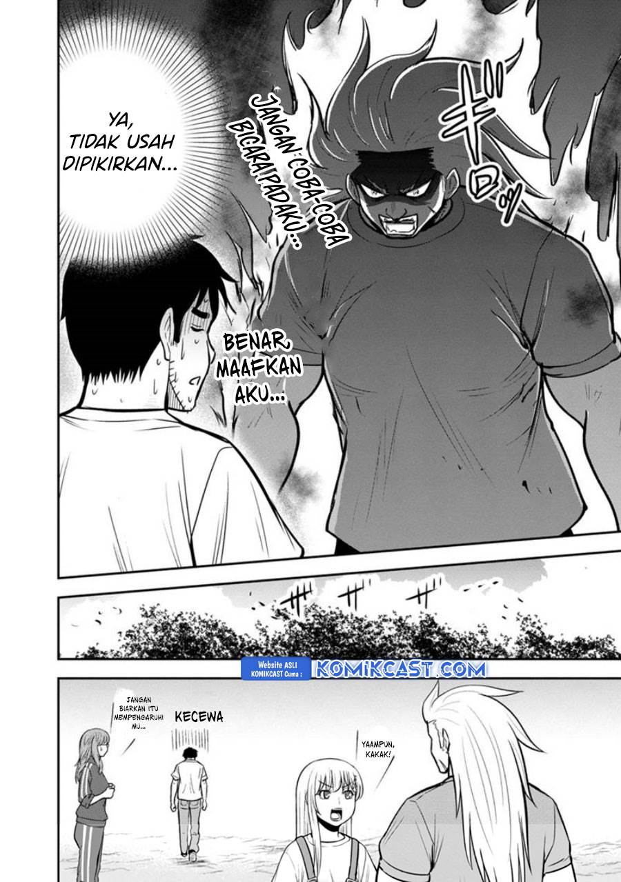 Orenchi ni Kita Onna Kishi to: Inakagurashi suru Koto ni Natta Ken Chap 123 - Next Chap 124