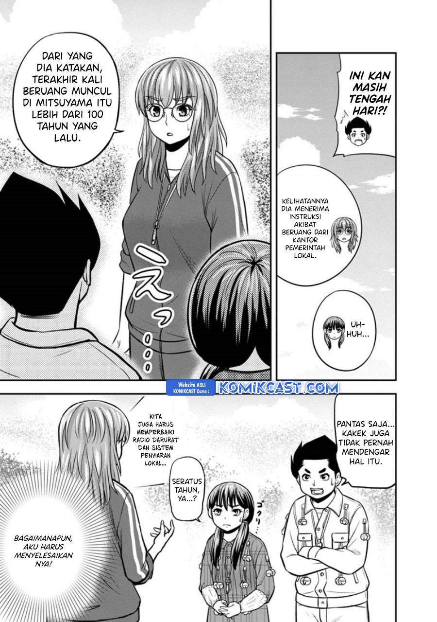 Orenchi ni Kita Onna Kishi to: Inakagurashi suru Koto ni Natta Ken Chap 124 - Next Chap 125