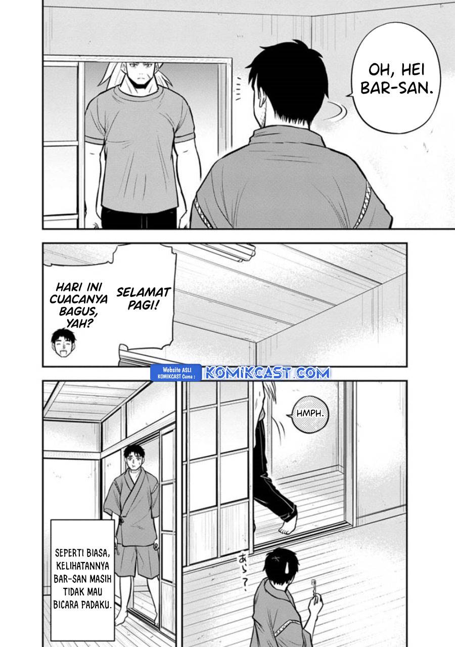 Orenchi ni Kita Onna Kishi to: Inakagurashi suru Koto ni Natta Ken Chap 127 - Next Chap 128