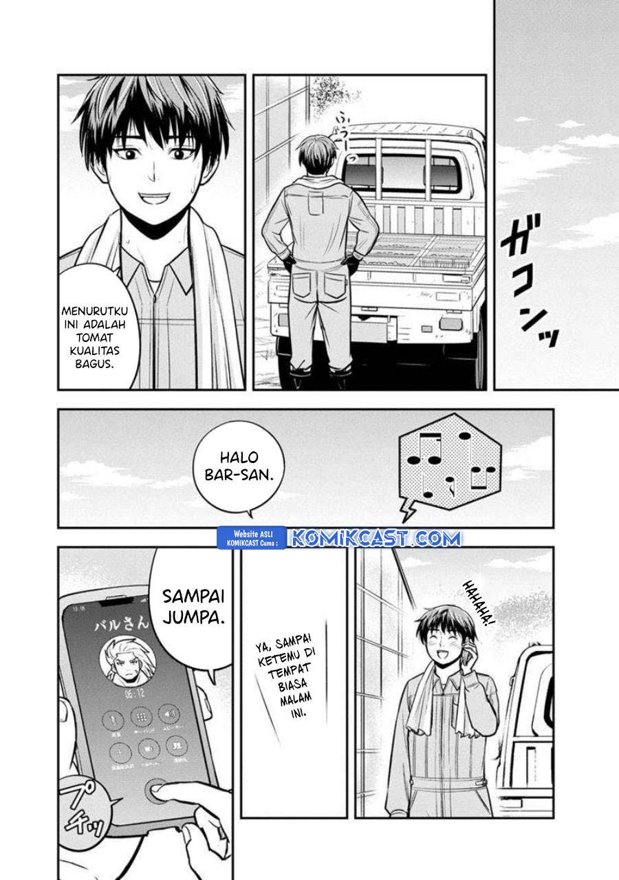 Orenchi ni Kita Onna Kishi to: Inakagurashi suru Koto ni Natta Ken Chap 129 - Next Chap 130