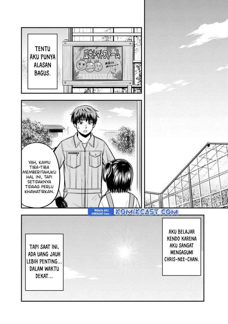 Orenchi ni Kita Onna Kishi to: Inakagurashi suru Koto ni Natta Ken Chap 130 - Next Chap 131