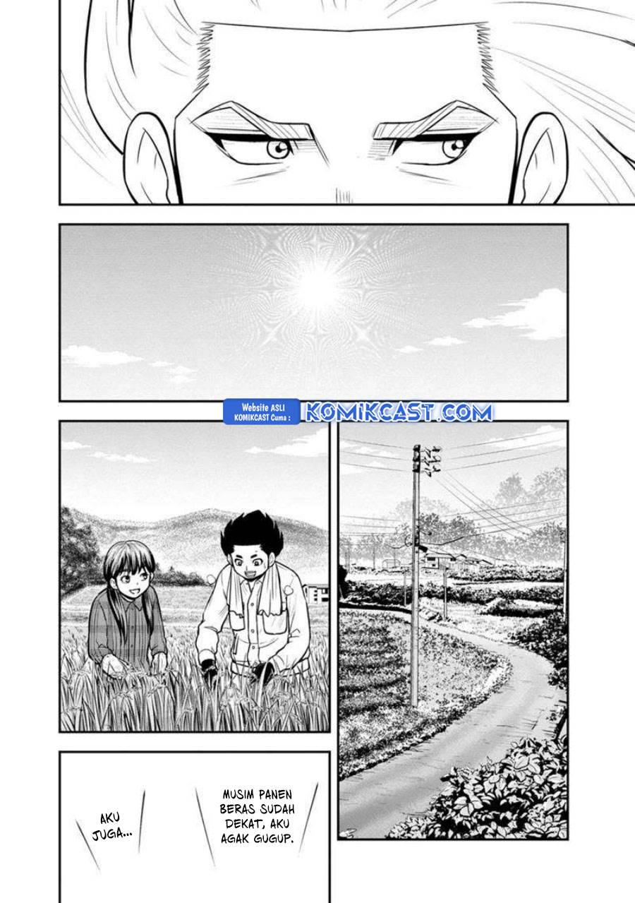 Orenchi ni Kita Onna Kishi to: Inakagurashi suru Koto ni Natta Ken Chap 131 - Next Chap 132