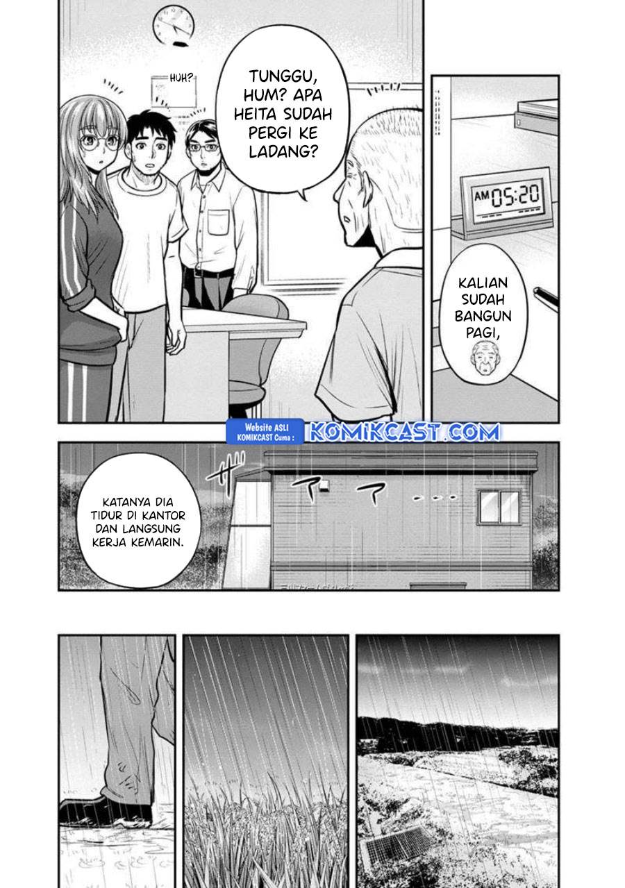 Orenchi ni Kita Onna Kishi to: Inakagurashi suru Koto ni Natta Ken Chap 133 - Next Chap 134