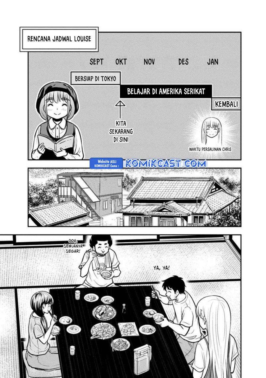 Orenchi ni Kita Onna Kishi to: Inakagurashi suru Koto ni Natta Ken Chap 138 - Next Chap 139