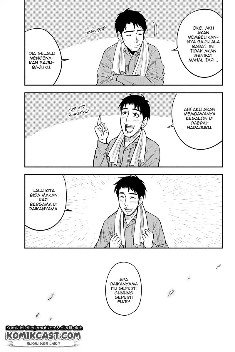 Orenchi ni Kita Onna Kishi to: Inakagurashi suru Koto ni Natta Ken Chap 25 - Next Chap 26