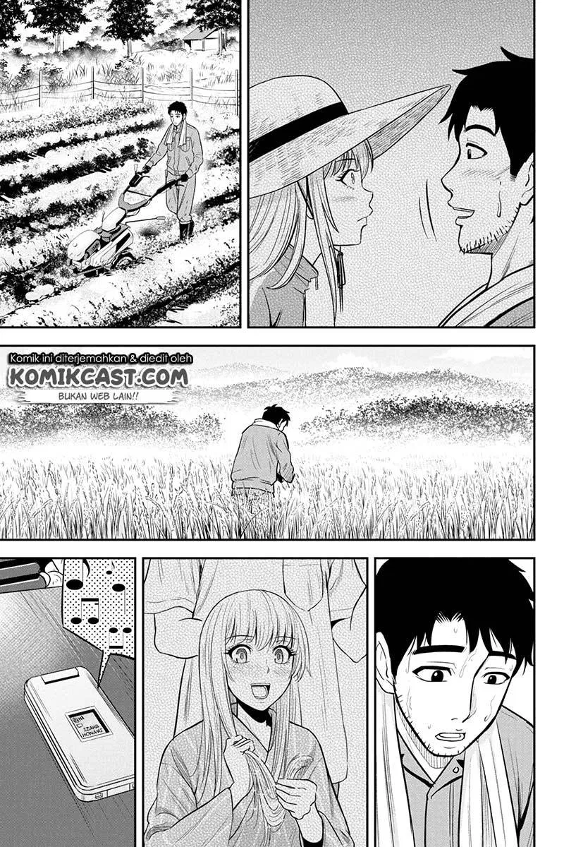 Orenchi ni Kita Onna Kishi to: Inakagurashi suru Koto ni Natta Ken Chap 25 - Next Chap 26