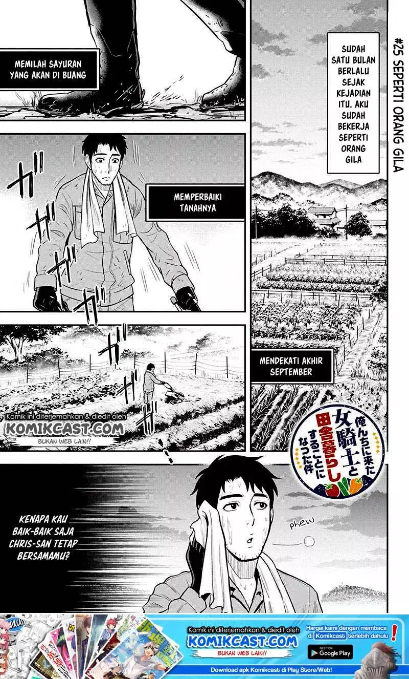 Orenchi ni Kita Onna Kishi to: Inakagurashi suru Koto ni Natta Ken Chap 25 - Next Chap 26