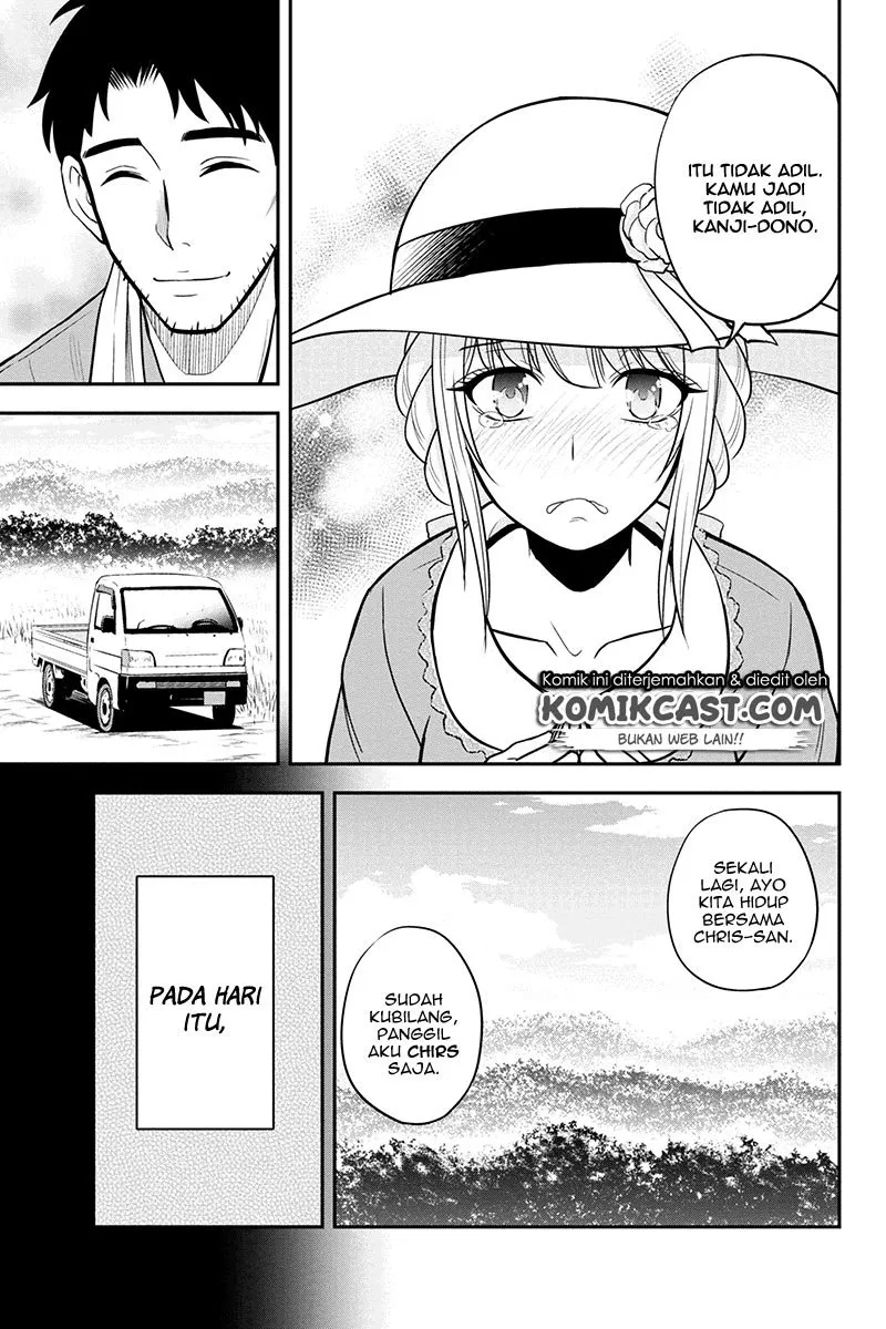 Orenchi ni Kita Onna Kishi to: Inakagurashi suru Koto ni Natta Ken Chap 26 - Next Chap 27