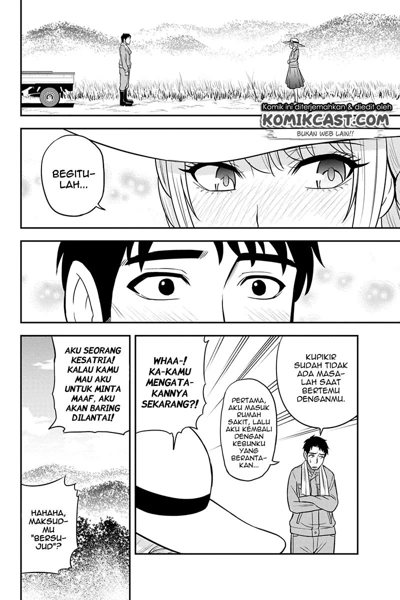 Orenchi ni Kita Onna Kishi to: Inakagurashi suru Koto ni Natta Ken Chap 26 - Next Chap 27