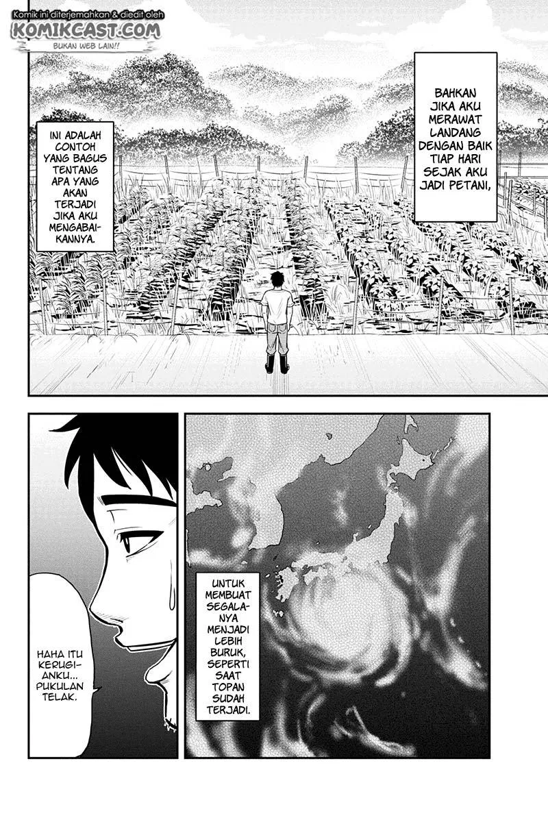Orenchi ni Kita Onna Kishi to: Inakagurashi suru Koto ni Natta Ken Chap 22 - Next Chap 23