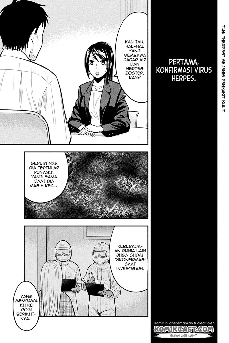 Orenchi ni Kita Onna Kishi to: Inakagurashi suru Koto ni Natta Ken Chap 23 - Next Chap 24