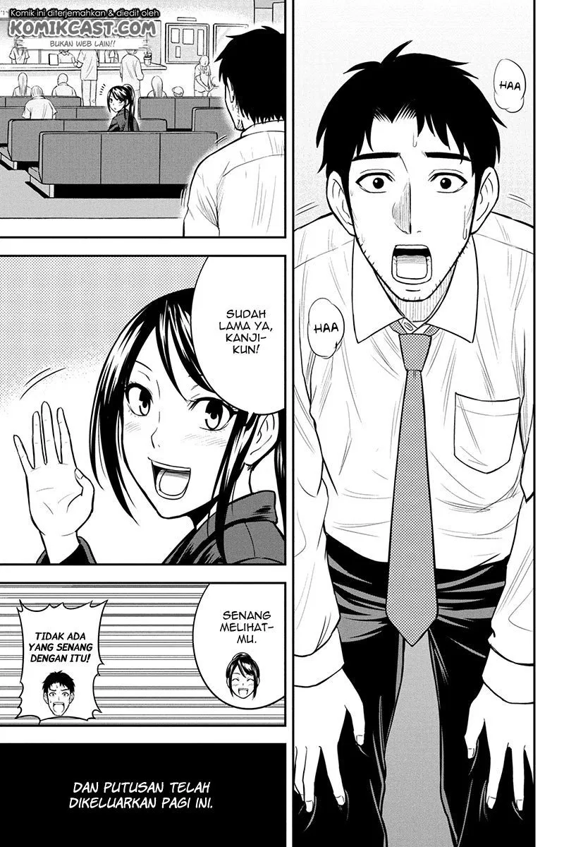 Orenchi ni Kita Onna Kishi to: Inakagurashi suru Koto ni Natta Ken Chap 23 - Next Chap 24