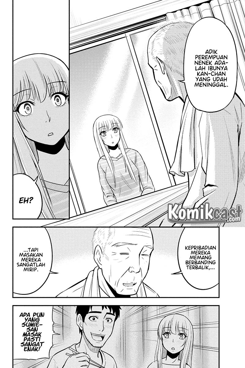 Orenchi ni Kita Onna Kishi to: Inakagurashi suru Koto ni Natta Ken Chap 34 - Next Chap 35