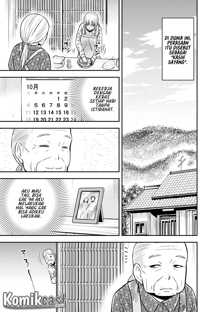 Orenchi ni Kita Onna Kishi to: Inakagurashi suru Koto ni Natta Ken Chap 35 - Next Chap 36