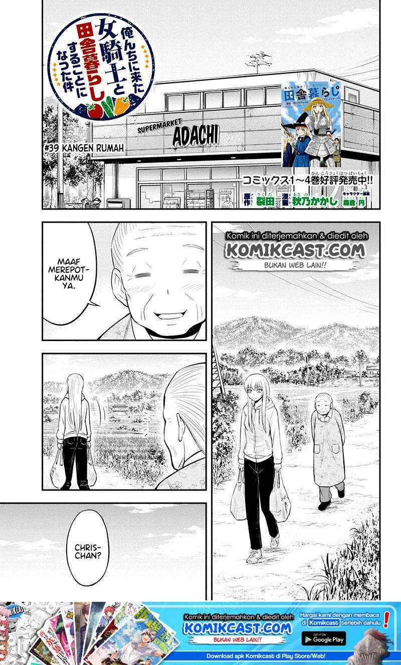Orenchi ni Kita Onna Kishi to: Inakagurashi suru Koto ni Natta Ken Chap 39 - Next Chap 40
