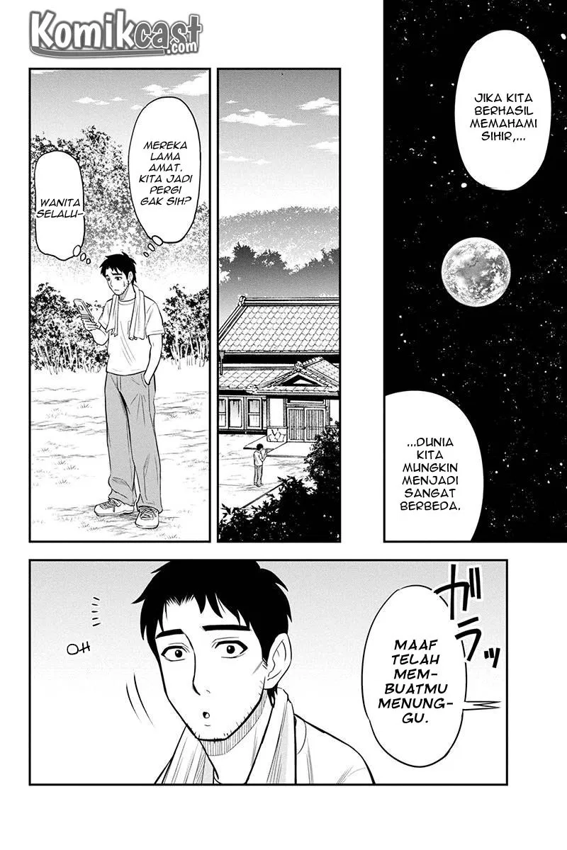 Orenchi ni Kita Onna Kishi to: Inakagurashi suru Koto ni Natta Ken Chap 30 - Next Chap 31