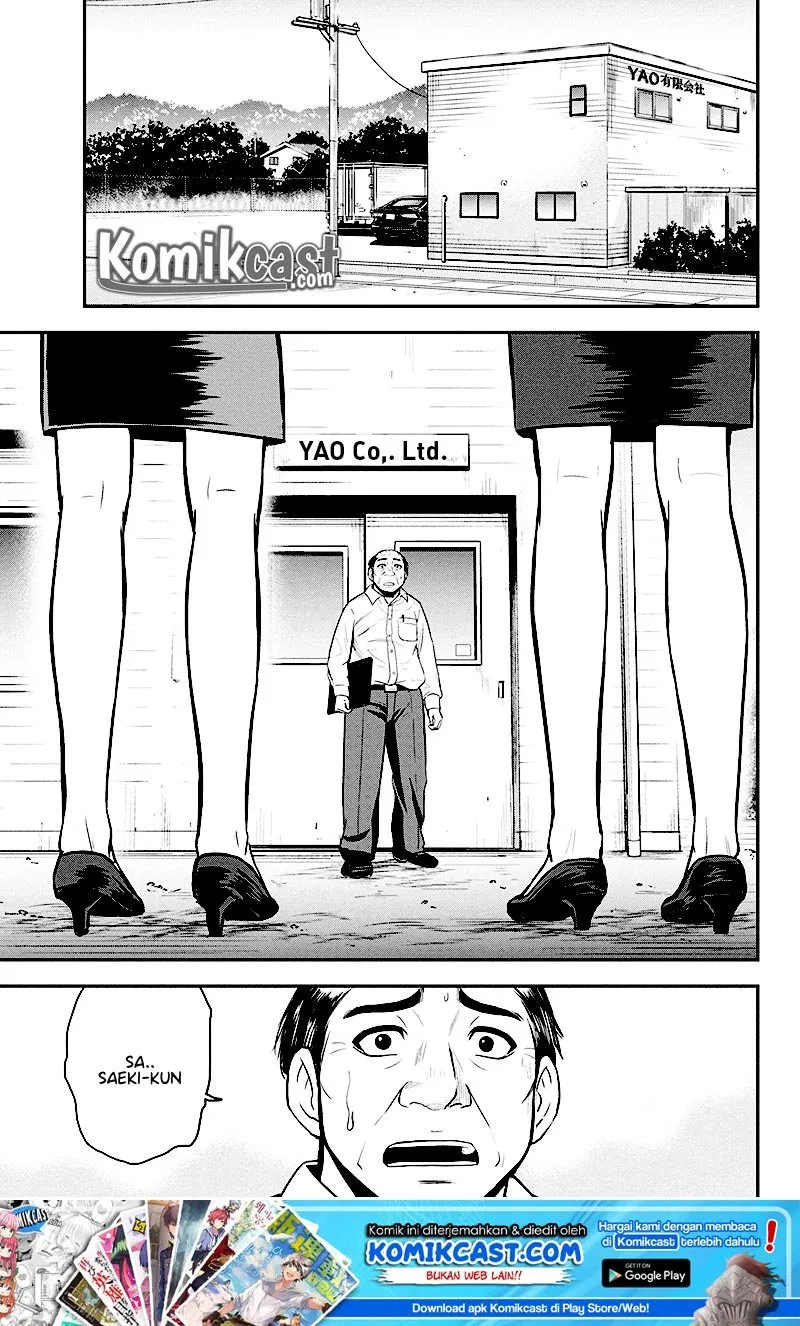 Orenchi ni Kita Onna Kishi to: Inakagurashi suru Koto ni Natta Ken Chap 31 - Next Chap 32