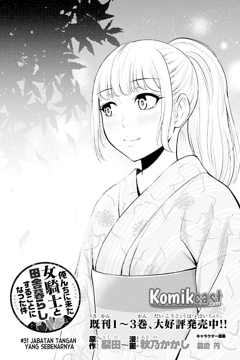 Orenchi ni Kita Onna Kishi to: Inakagurashi suru Koto ni Natta Ken Chap 31 - Next Chap 32