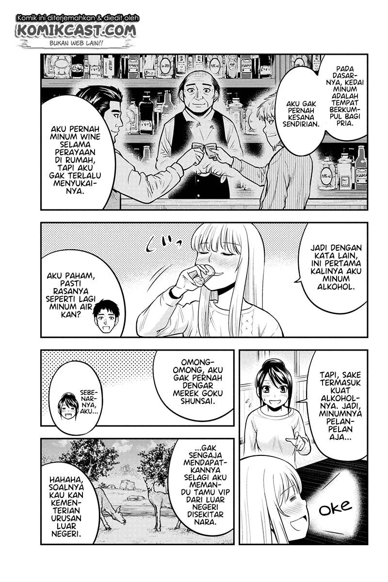 Orenchi ni Kita Onna Kishi to: Inakagurashi suru Koto ni Natta Ken Chap 44 - Next Chap 45