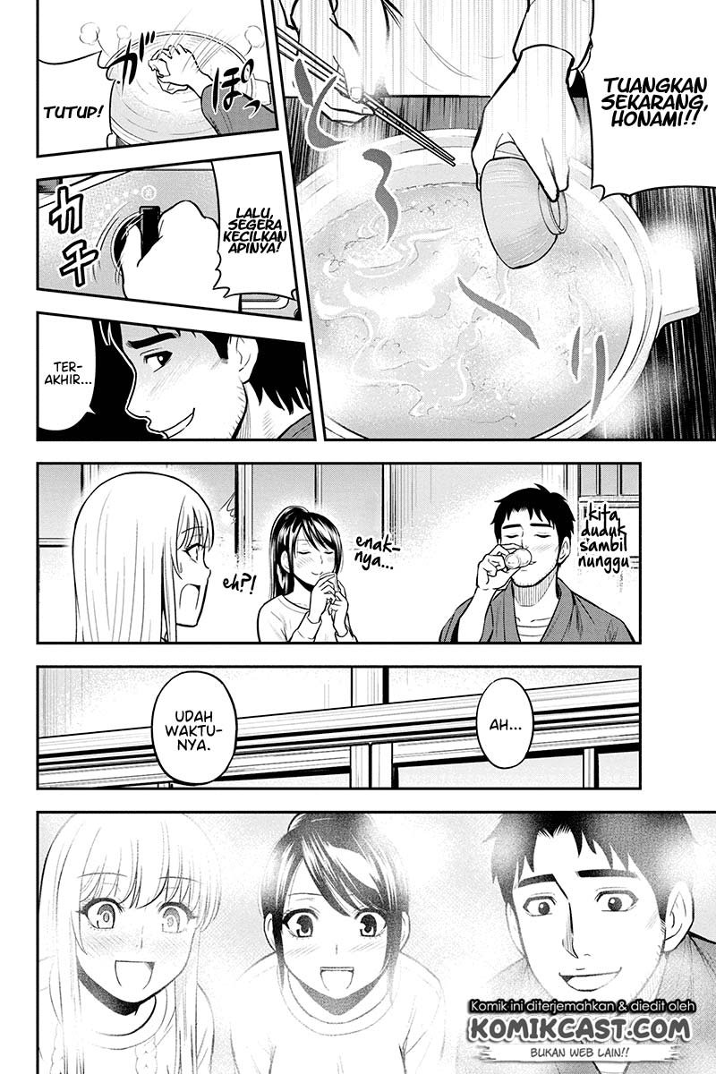 Orenchi ni Kita Onna Kishi to: Inakagurashi suru Koto ni Natta Ken Chap 44 - Next Chap 45