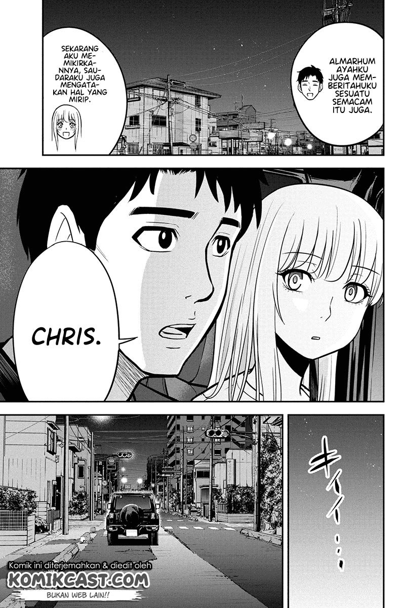 Orenchi ni Kita Onna Kishi to: Inakagurashi suru Koto ni Natta Ken Chap 47 - Next Chap 48