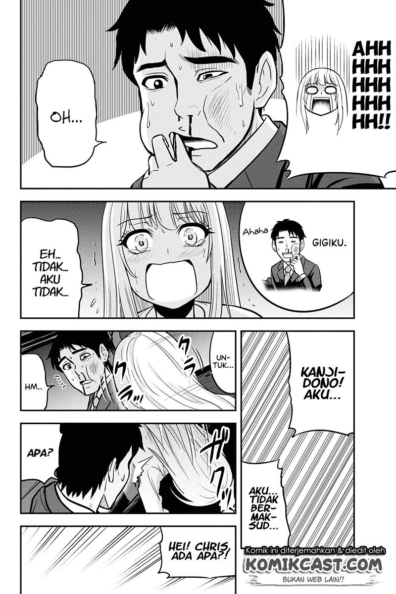 Orenchi ni Kita Onna Kishi to: Inakagurashi suru Koto ni Natta Ken Chap 47 - Next Chap 48