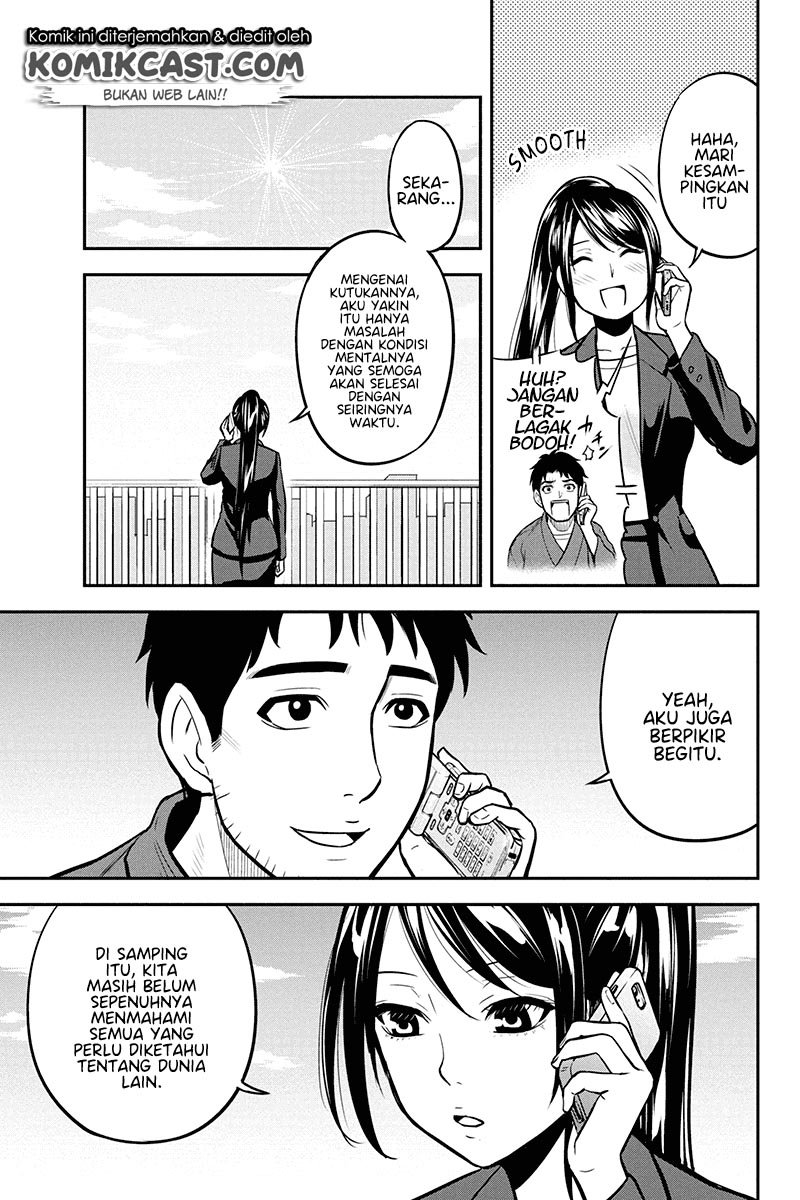 Orenchi ni Kita Onna Kishi to: Inakagurashi suru Koto ni Natta Ken Chap 48 - Next Chap 49