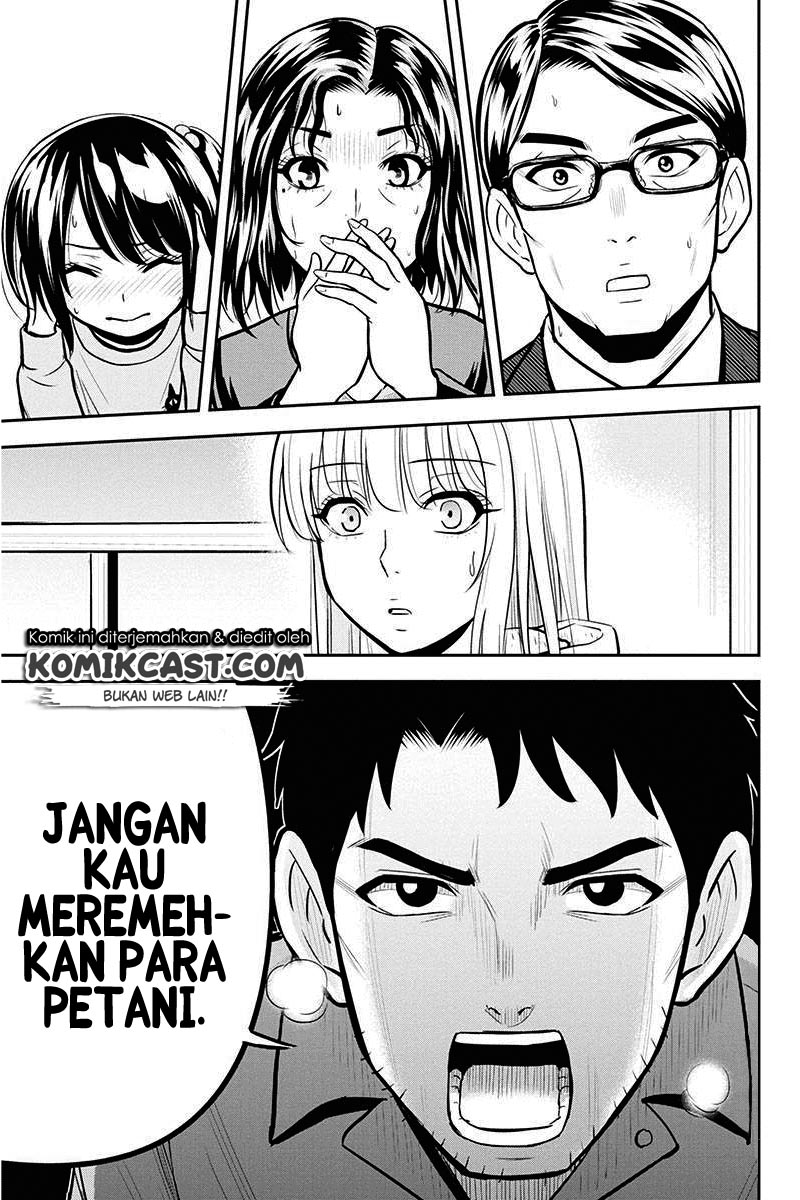 Orenchi ni Kita Onna Kishi to: Inakagurashi suru Koto ni Natta Ken Chap 49 - Next Chap 50