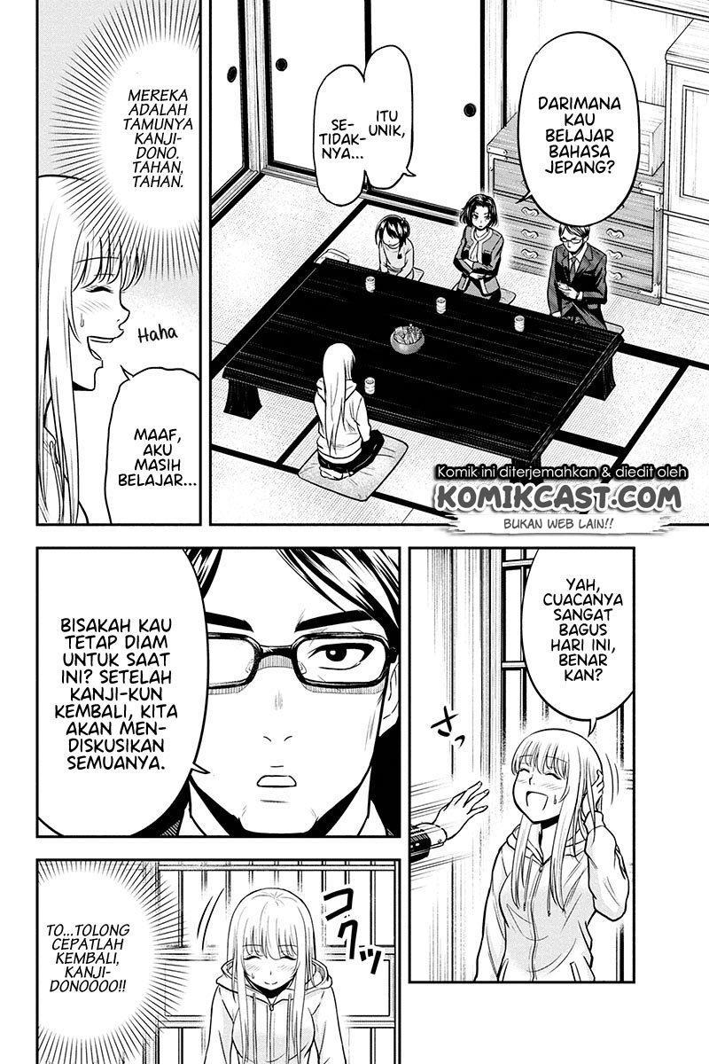 Orenchi ni Kita Onna Kishi to: Inakagurashi suru Koto ni Natta Ken Chap 49 - Next Chap 50