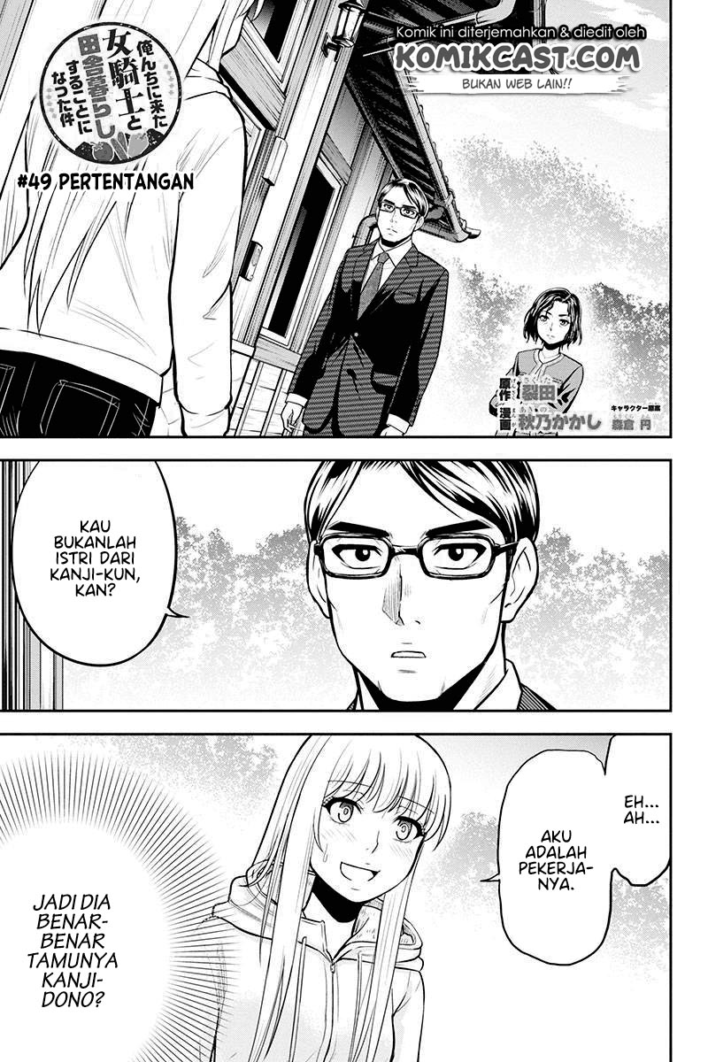 Orenchi ni Kita Onna Kishi to: Inakagurashi suru Koto ni Natta Ken Chap 49 - Next Chap 50