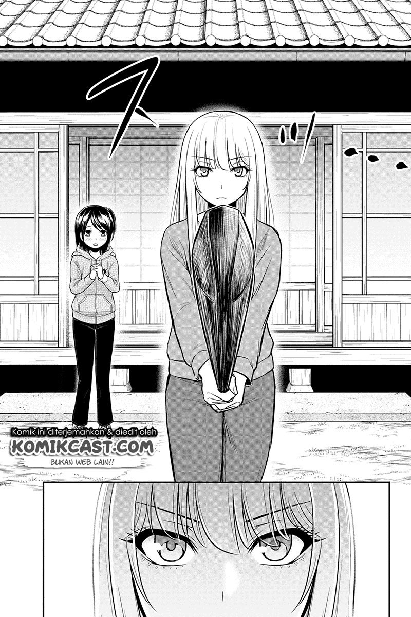 Orenchi ni Kita Onna Kishi to: Inakagurashi suru Koto ni Natta Ken Chap 42 - Next Chap 43