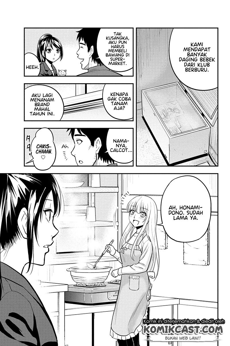 Orenchi ni Kita Onna Kishi to: Inakagurashi suru Koto ni Natta Ken Chap 43 - Next Chap 44