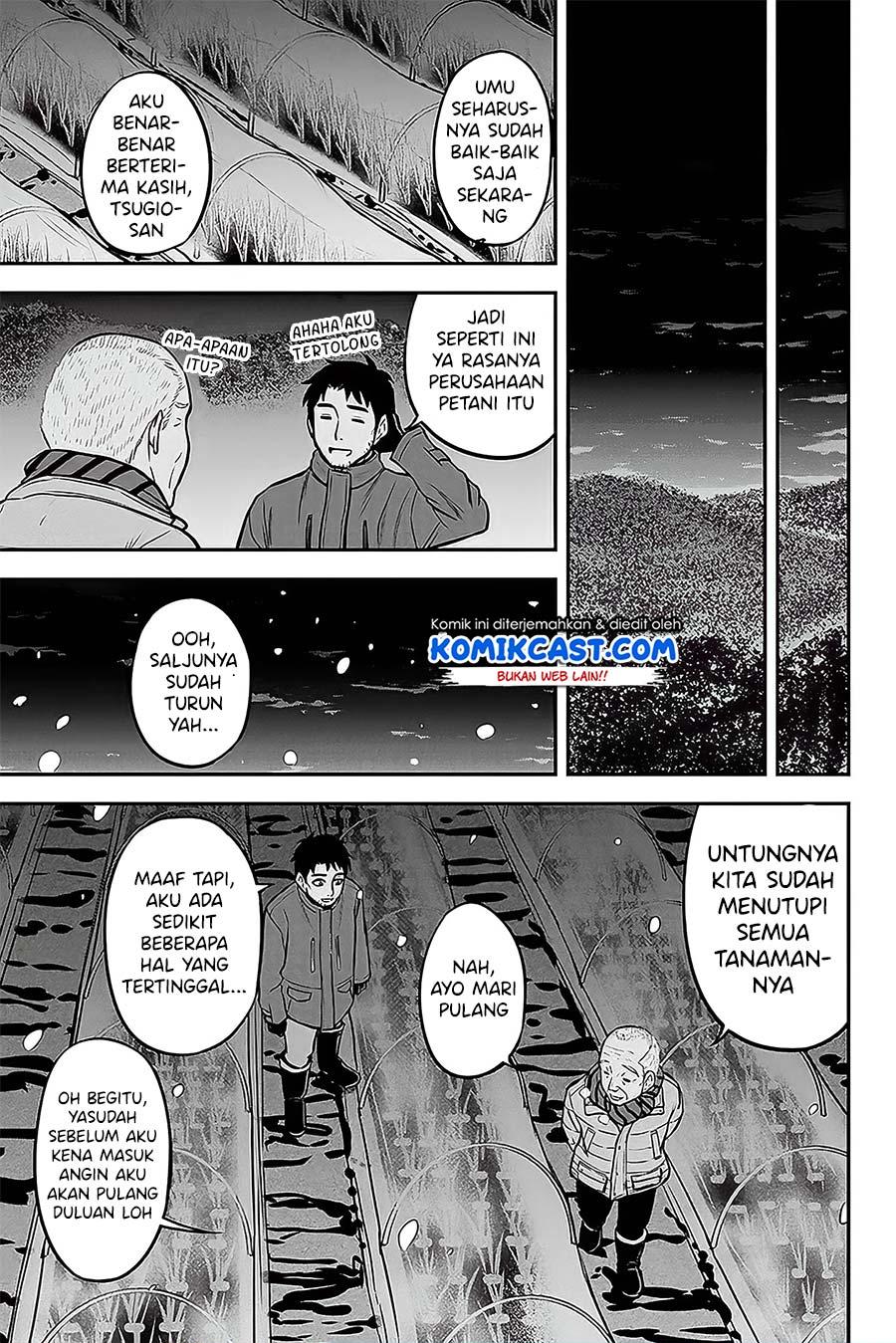 Orenchi ni Kita Onna Kishi to: Inakagurashi suru Koto ni Natta Ken Chap 57 - Next Chap 58