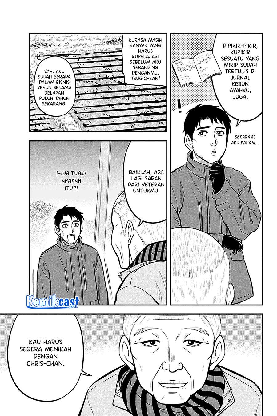 Orenchi ni Kita Onna Kishi to: Inakagurashi suru Koto ni Natta Ken Chap 59 - Next Chap 60