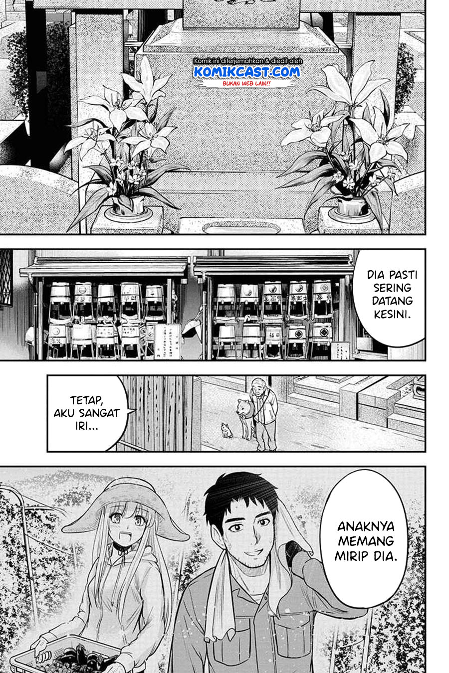 Orenchi ni Kita Onna Kishi to: Inakagurashi suru Koto ni Natta Ken Chap 51 - Next Chap 52