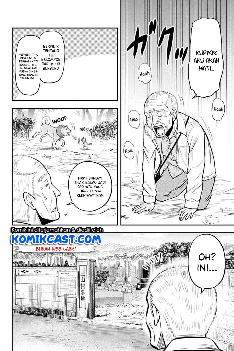 Orenchi ni Kita Onna Kishi to: Inakagurashi suru Koto ni Natta Ken Chap 51 - Next Chap 52