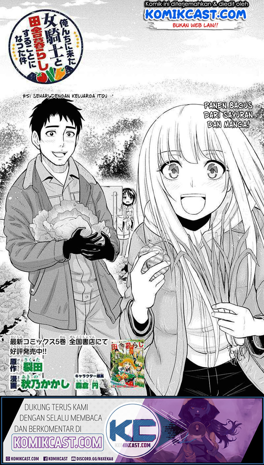 Orenchi ni Kita Onna Kishi to: Inakagurashi suru Koto ni Natta Ken Chap 51 - Next Chap 52